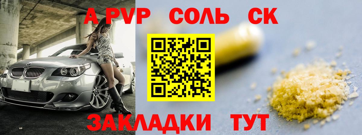 ГАШИШ  Меф  Где купить наркотики?  Екатеринбург  COCAIN  Вход с VPN  Меф кристаллы  Конопля  COCAIN  ЭКСТАЗИ 