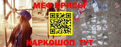 кокаин VHQ Кандалакша
