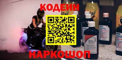 PSILOCYBIN Кимры