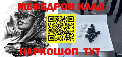хмурый Камышлов