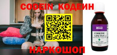 кокаин VHQ Кандалакша