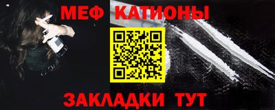 кокаин VHQ Кандалакша