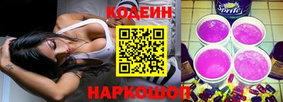 кокаин VHQ Кандалакша