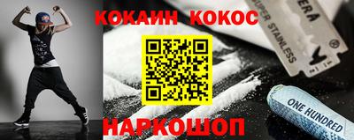 mdma Кинель