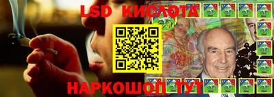 хмурый Камышлов
