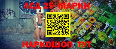 хмурый Камышлов