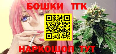 MESCALINE Канаш