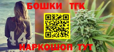 кокаин VHQ Кандалакша
