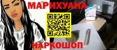 кокаин VHQ Кандалакша