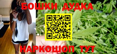 MESCALINE Канаш