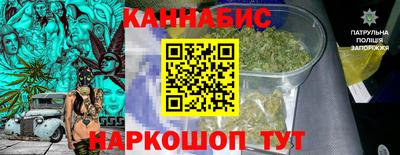 кокаин VHQ Кандалакша