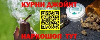 MESCALINE Канаш