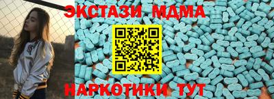 кокаин VHQ Кандалакша