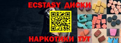 PSILOCYBIN Кимры