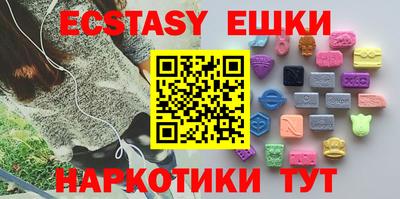 хмурый Камышлов