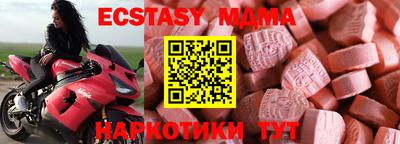 кокаин VHQ Кандалакша