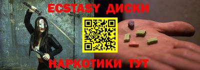 mdma Кинель