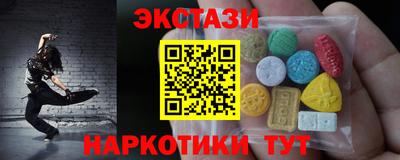 MESCALINE Канаш