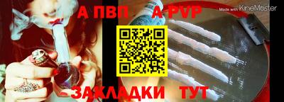 кокаин VHQ Кандалакша