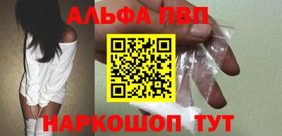 MESCALINE Канаш