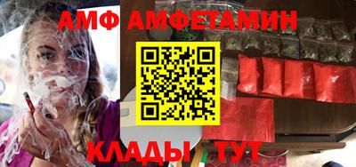 кокаин VHQ Кандалакша