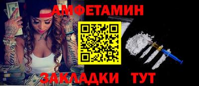 хмурый Камышлов