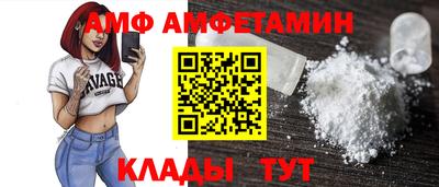 меф Кингисепп