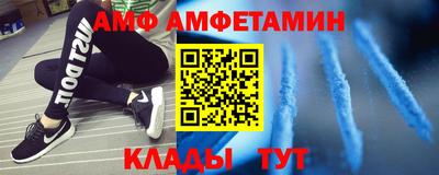 PSILOCYBIN Кимры