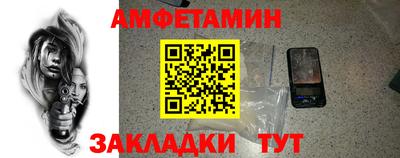 кокаин VHQ Кандалакша