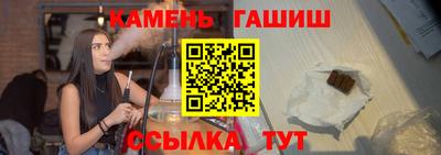 MESCALINE Канаш