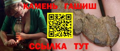 хмурый Камышлов