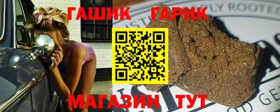 MESCALINE Канаш