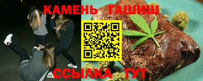 кокаин VHQ Кандалакша