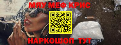 хмурый Камышлов